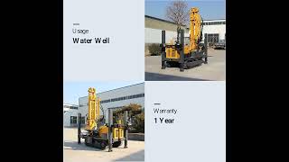 200m Depths DTH Well Drilling Rig Water Well Borehole Rig #boreholedrillingmachine  #drillingrig