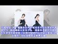 緞面禮服誰最美？baby楊冪粉色甜美，熱巴太亮眼，但都輸給了她