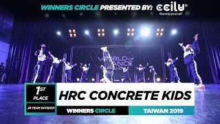 HRC CONCRETE KiDS| 1st Place Junior| Winners Circle| World of Dance Taiwan Qualifier 2019 | WODTWN19