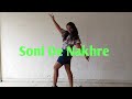 Soni De Nakhre/Partner/Dance Cover/Govinda, Salman Khan, Katrina Kaif/Sajid-Wajid/Youtube#Shorts