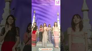 လှချက်က ကမ်းကုန် | Myanmar Tiktok Girls | Myanmar Cele Girls | Myanmar Beautiful Girls