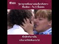 ปฏิบัติอย่างเหมาะสมตามธรรมเนียมชาวพื้นเมือง australia explained thai sbsaudio