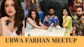 Tich Button Cast from Press Meet Up Iman Ali, Urwa Hocane, farhan Saeed, soniya Husain & Feroz Khan