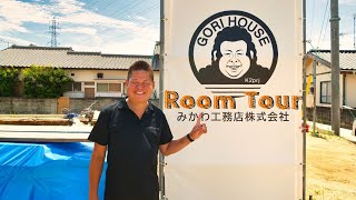 【RoomTour】／キッチン／ランドリールーム／バスルームが一直線で、毎日の家事のルーティーンもラック楽！！