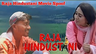 Raja Hindustani Romantic Scene | Aamir Khan | Karishma Kapoor