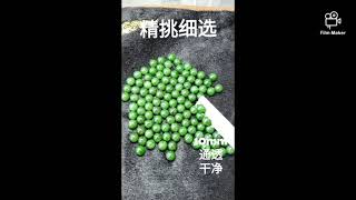 108颗碧玉项链 108 Jade Medication Beads 10mm