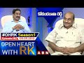 Kodandarami Reddy Open Heart With RK | Season:1 - Episode:182 | 05.05.2013 | #OHRK​​​​​ | ABN