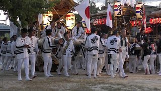 2017.09.18尼崎市 築地だんじりまつり山合わせ途中中止まで。初嶋大神宮Amagasaki Danjiri Matsuri