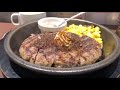 ホットステーキソースうますぎ 飯テロ【いきなりステーキ】