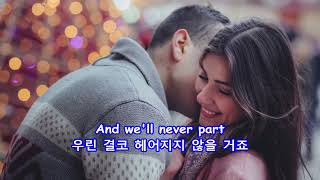 Love Me Tender - Andrea Bocelli: with Lryics(가사번역)