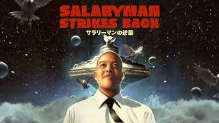 AI CHAN (Visualizer)