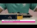 Improving the new Bachmann class 37 with factory sound