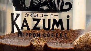 Kazumi Coffee Maker