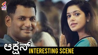 Action Movie Interesting Scene | Action Movie Scenes | Vishal | Tamannaah Bhatia | Kannada Dubbed