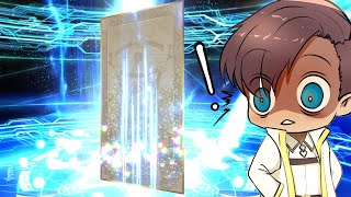 This GSSR Banner is a TRAP