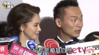 徐若瑄被老公餵肥7公斤 歸寧夜拼生男--蘋果日報 20140724