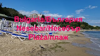 Plaża/плаж w Nesebyr/Несебър. Bułgaria. България.