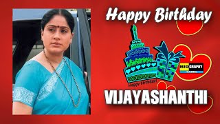 Actress Vijayashanti Birthday | Vijayashanti Age | Birthday Date | Birth Place |  Biography Tamil