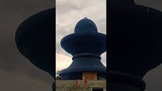 Mahamrityunjay Temple।World Largest and tallest Shivling 126feet#shorts#short#youtubeshorts#india