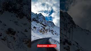 دیمه نی جوانی ریگای هورامان نودشه #هورامان #نودشه #کوردستان #howraman Kurdish