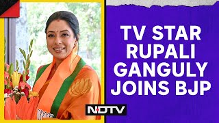 Lok Sabha Elections 2024 | TV Star Rupali Ganguly Joins BJP, Says Impressed By PM Modi's Work