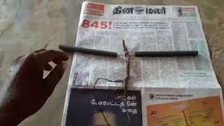 இரும்பை வெட்டும் சஞ்சீவி மூலிகை அதிசயங்கள்