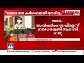 കെഎസ്ആര്‍ടിസി അവശ്യസേവനമായി പ്രഖ്യാപിക്കും കടുത്ത നടപടിക്ക് സര്‍ക്കാര്‍ kstrc antony raju