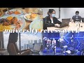 university recess week break | college student life Singapore Management University (SMU) | vlog 008