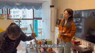 妈妈遇到的这件事，作为子女我也有责任，平时真的该多陪一陪她们