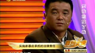 《复合天使 》20131009： 完整版爱我就放过我