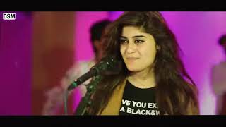 1292 Zama Sardara Pashto New Latest Song By Sofia Kaif   YouTube