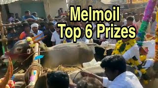 மேல்மாயில் Melmoil Top 6 Prizes