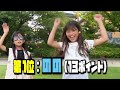 tiktokランダムダンスバトル⚡️【ここのの】