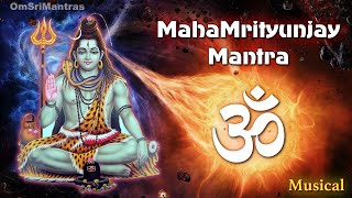 महामृत्युंजय मंत्र 108 times I Mahamrityunjay Mantra 108 | Bhakti Sur | भक्ति सुर