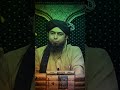 Allah humma ajirnee minannar padhane se jahannum se nizaat milta hai, by Engineer Muhammad Ali Mirza