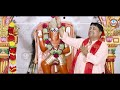 मैं बाबा का बाबा मेरा m baba ka baba mera new balaji bhajan नरेंद्र कौशिक nkaushikmovies