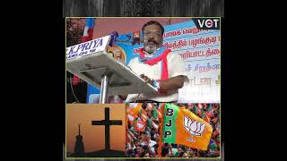 இந்துக்களின் ஓட்டு மட்டும் எங்களுக்கு போதும் என்று சொல்லும் ஒரே கட்சி பாஜக- திருமாவளவன் #shorts