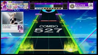 【CHUNITHM AIR PLUS－外部出力動画】 すきなことだけでいいです MASTER ALL JUSTICE