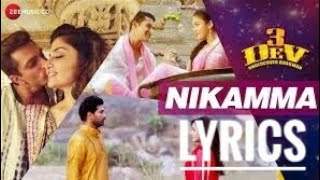 Nikamma song lyrics | new song rahat fateh ali