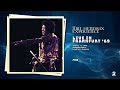 1969 01 17 the jimi hendrix experience live in frankfurt 69