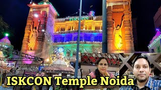 Iskcon temple noida sector 33 | Govinda's restaurant at iskcon temple noida | Krishna janmashtami