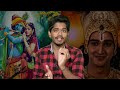 సుభద్ర లేచిపోయింది mb ep 143 jai sri krishna mahabharat m advice