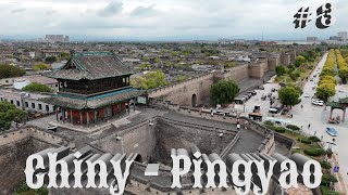 Chiny 2024 #3 Pingyao mury 平遥古城