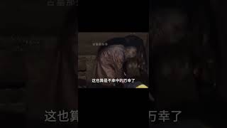 兩千年前失傳的《扁鵲醫書》再現！國寶經絡圖還有用得上的神奇藥方！ #考古發現 #古墓出土 #西漢大墓 #出土文物 #珍貴文物