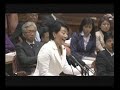 有村治子・予算委員会（平成24年3月12日）.mp4