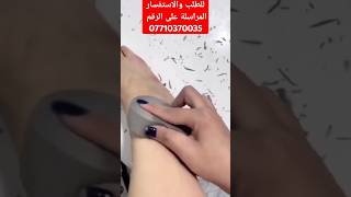 الاسفنجة السحرية تقوم بازالة الاوساخ والجلد الميت #الاصلي #اكسبلور #ترند