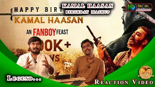 Kamal Haasan Birthday Mashup 2021 | VIKRAM | ColoursOfCinema| REACTION  | AT Reacts | 2021 | KSK 237