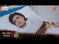 Sawal Anaa Ka Tha - Episode 22 - Best Scene 10 - Link in Bio - AAN TV