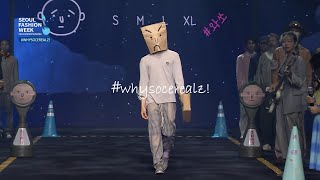 #𝒘𝒉𝒚𝒔𝒐𝒄𝒆𝒓𝒆𝒂𝒍𝒛! | 2024 S/S | Seoul Fashion Week | 서울패션위크