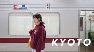 JAPAN VLOG 04 / FAV THINGS IN KYOTO 🍋